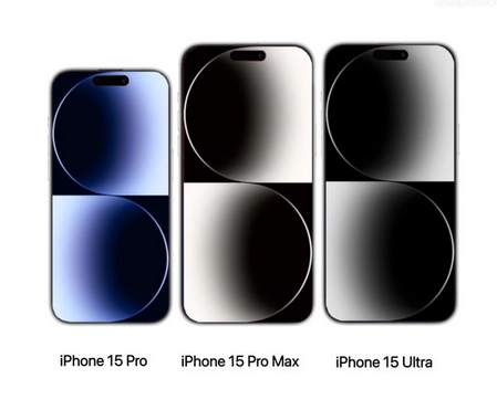 武冈苹果15维修点分享iPhone15系列有哪些型号 