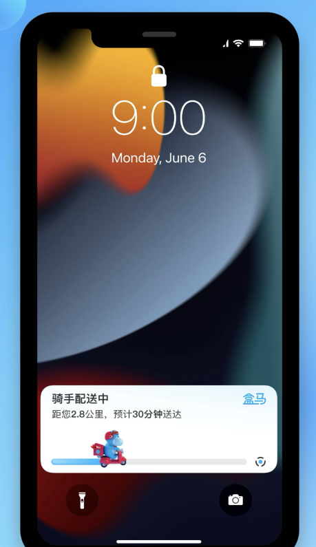武冈苹果手机维修分享iOS 16.1 正式版已发布，哪些应用支持“实时活动”功能 